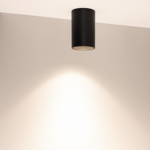 Светильник SP-SALT-R95-20W Day4000 (BK, 40 deg, 230V) (Arlight, IP54 Металл, 5 лет)