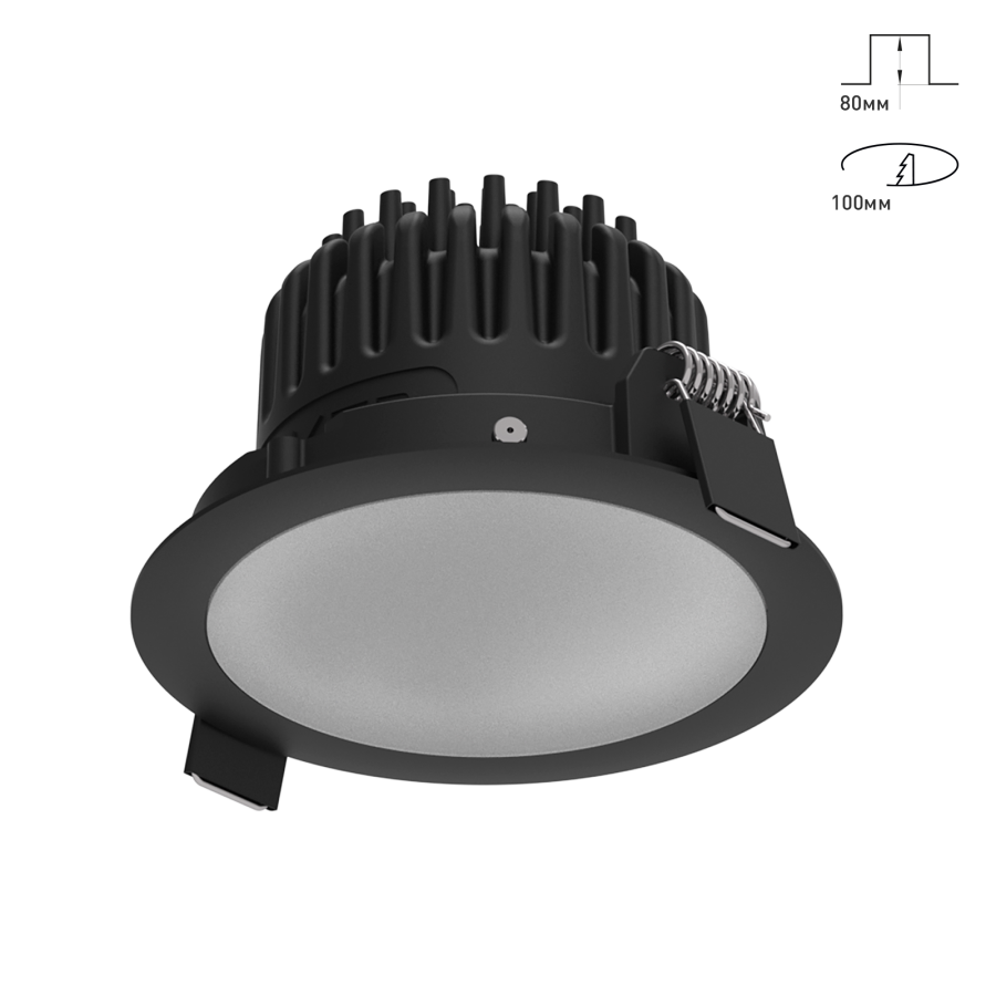 Светильник Combo 2.0 EKKO 1