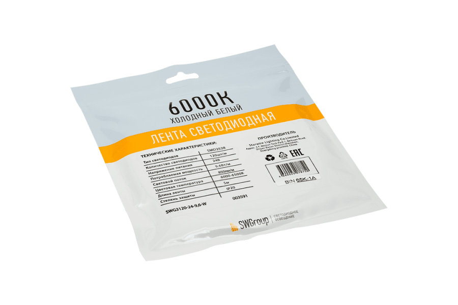 Лента светодиодная SWG SWG3120, IP20, холодный белый
