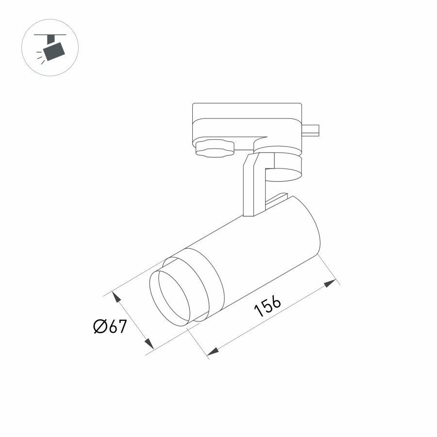 Светильник LGD-GELIOS-2TR-R67-20W Day4000 (BK, 20-60 deg, 230V) (Arlight, IP20 Металл, 3 года)