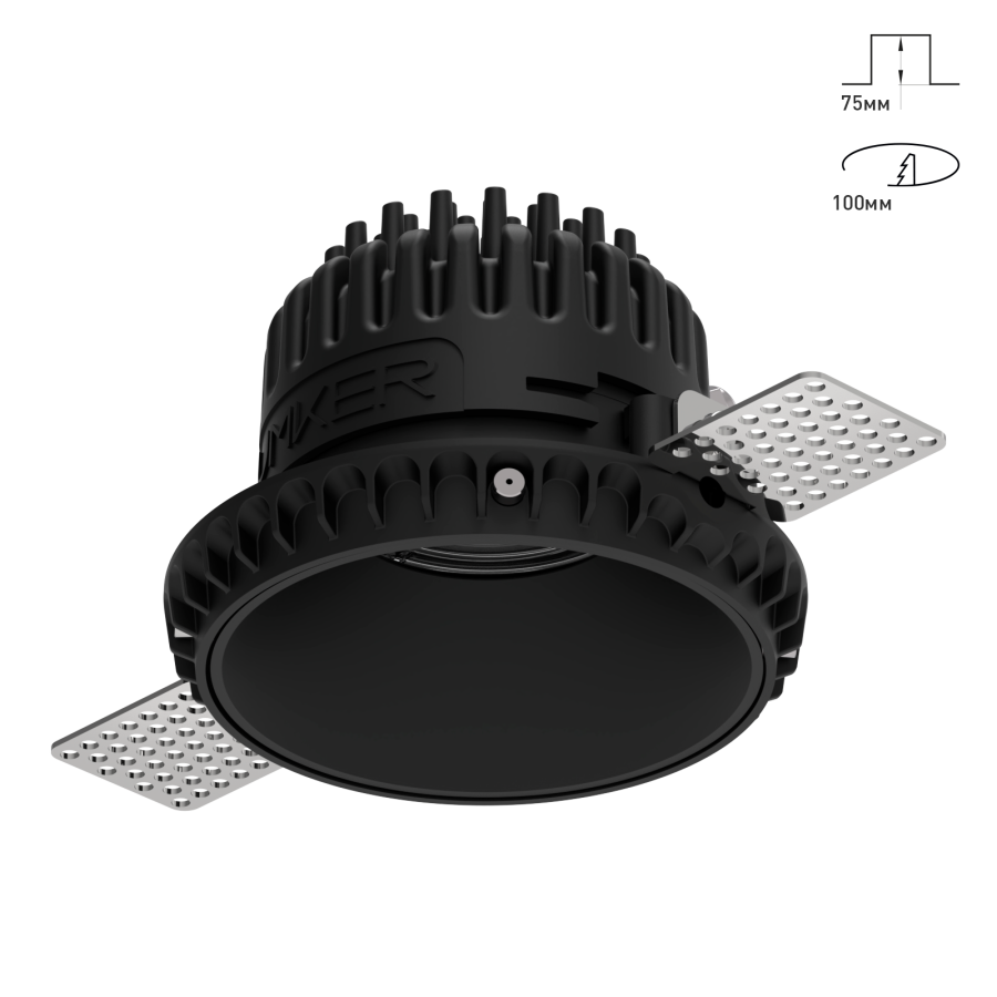 Светильник Combo 2.0 ST1 Стандартный