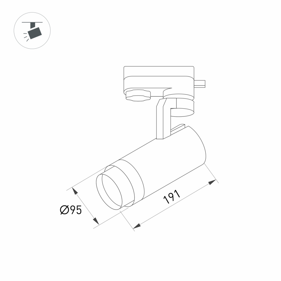 Светильник LGD-GELIOS-4TR-R95-40W Warm3000 (BK, 20-60 deg, 230V, DALI) (Arlight, IP20 Металл, 3 года)