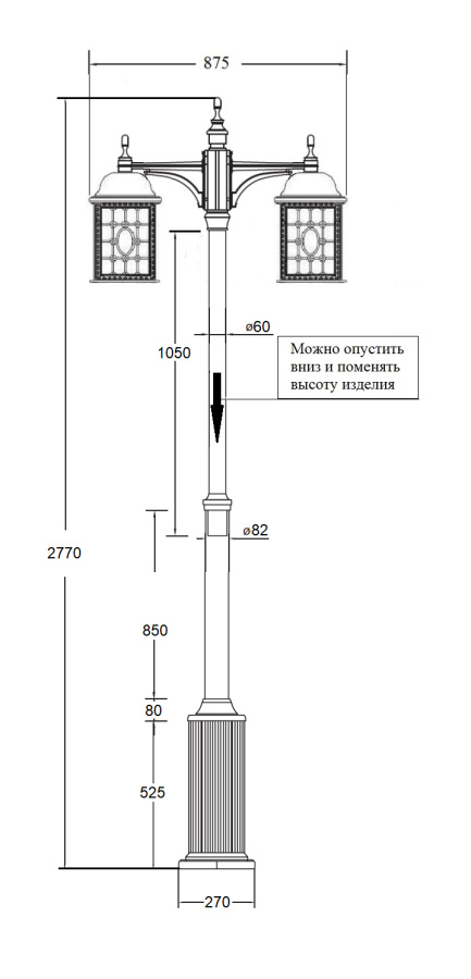Наземный фонарь 64810LA/K/09 down Bl