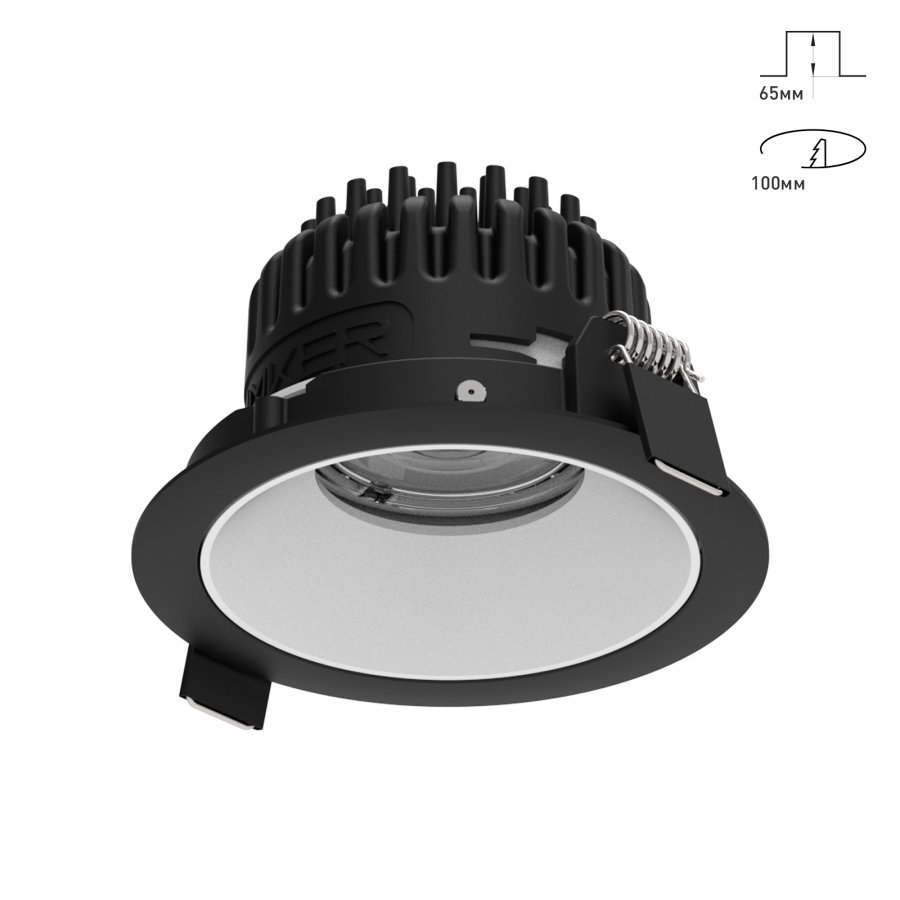 Светильник Combo 2.0 ST Низкопрофильный