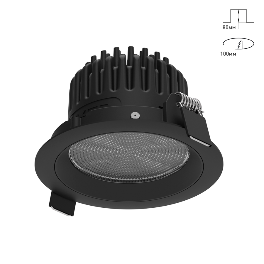 Светильник Combo 2.0 EKKO 2