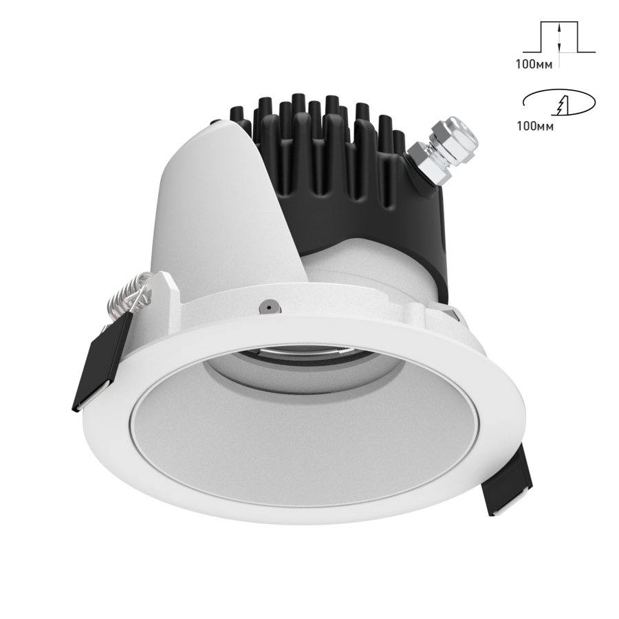 Светильник Combo 2.0 Adjustable наклонно-поворотный