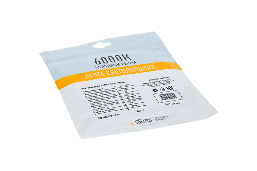 Лента светодиодная SWG SWG260, 6,3 Вт/м, 12В, IP20, холодный белый