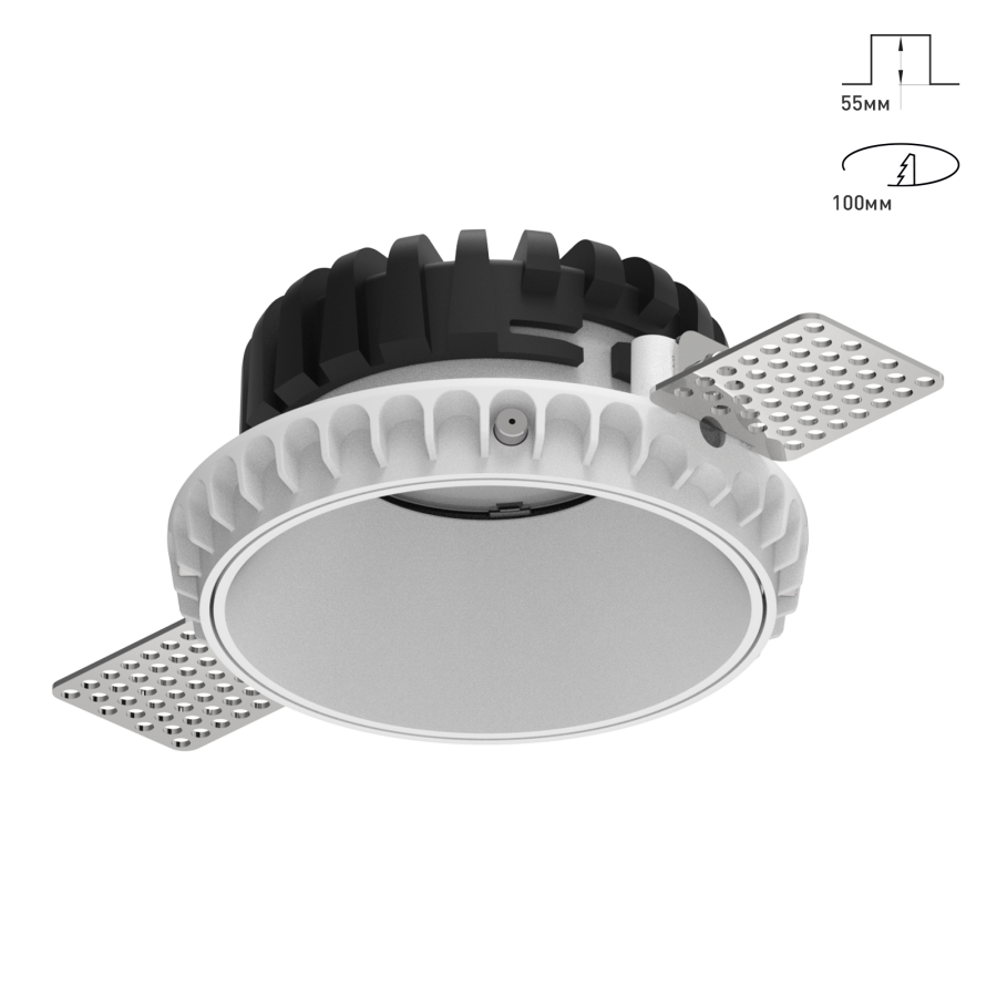 Светильник Combo 2.0 ST1 Стандартный