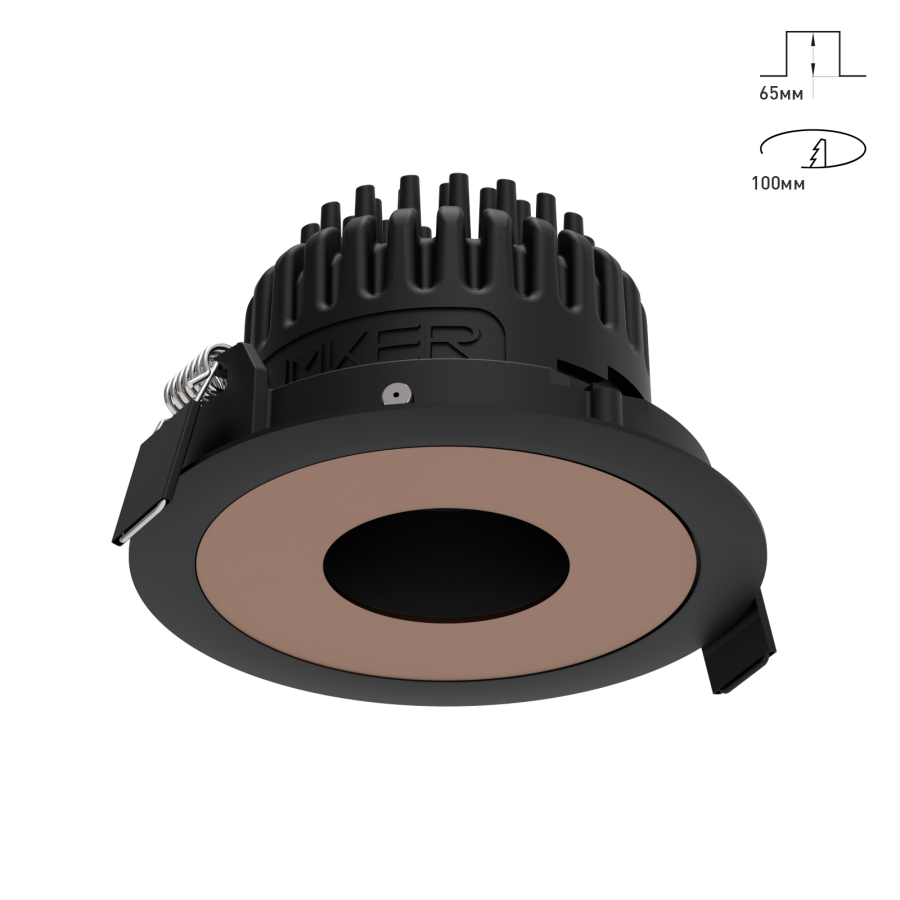 Светильник Combo 2.0 Magnet с цветной накладкой