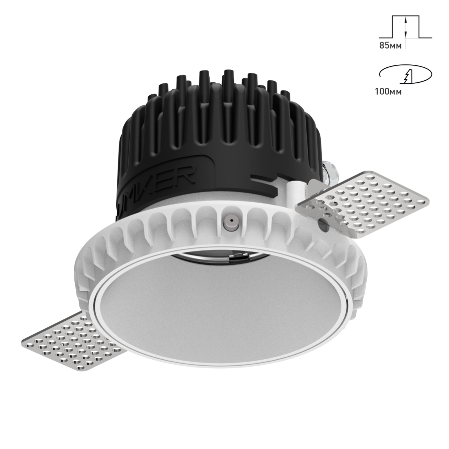 Светильник Combo 2.0 ST1 Стандартный