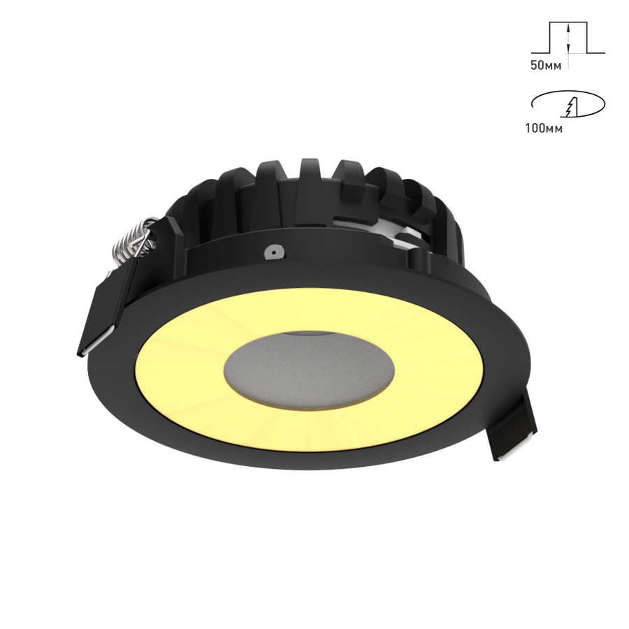 Светильник Combo 2.0 Magnet с цветной накладкой