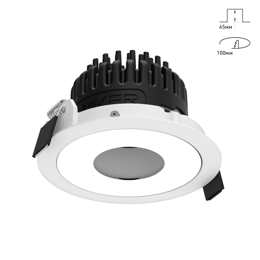 Светильник Combo 2.0 Magnet с цветной накладкой