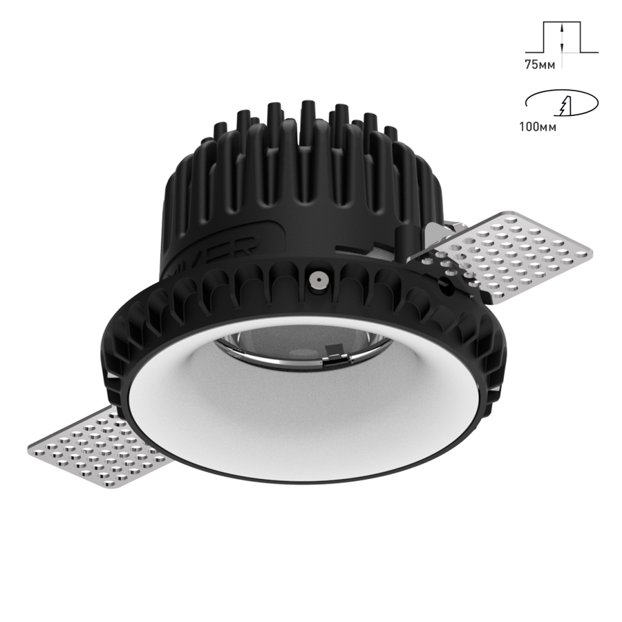 Светильник Combo 2.0 SR Низкопрофильный закругленный