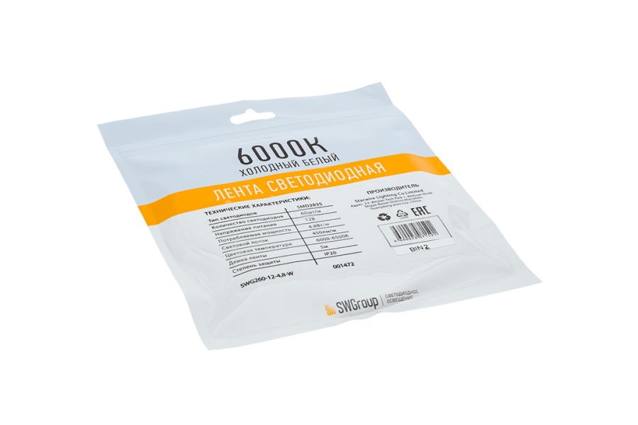 Лента светодиодная SWG SWG260, 4,8 Вт/м, 12В, IP20, холодный белый