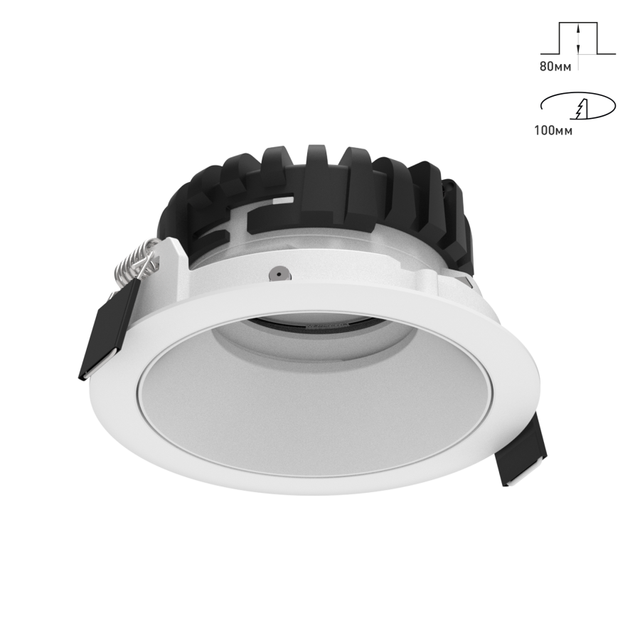 Светильник Combo 2.0 Adjustable наклонно-поворотный