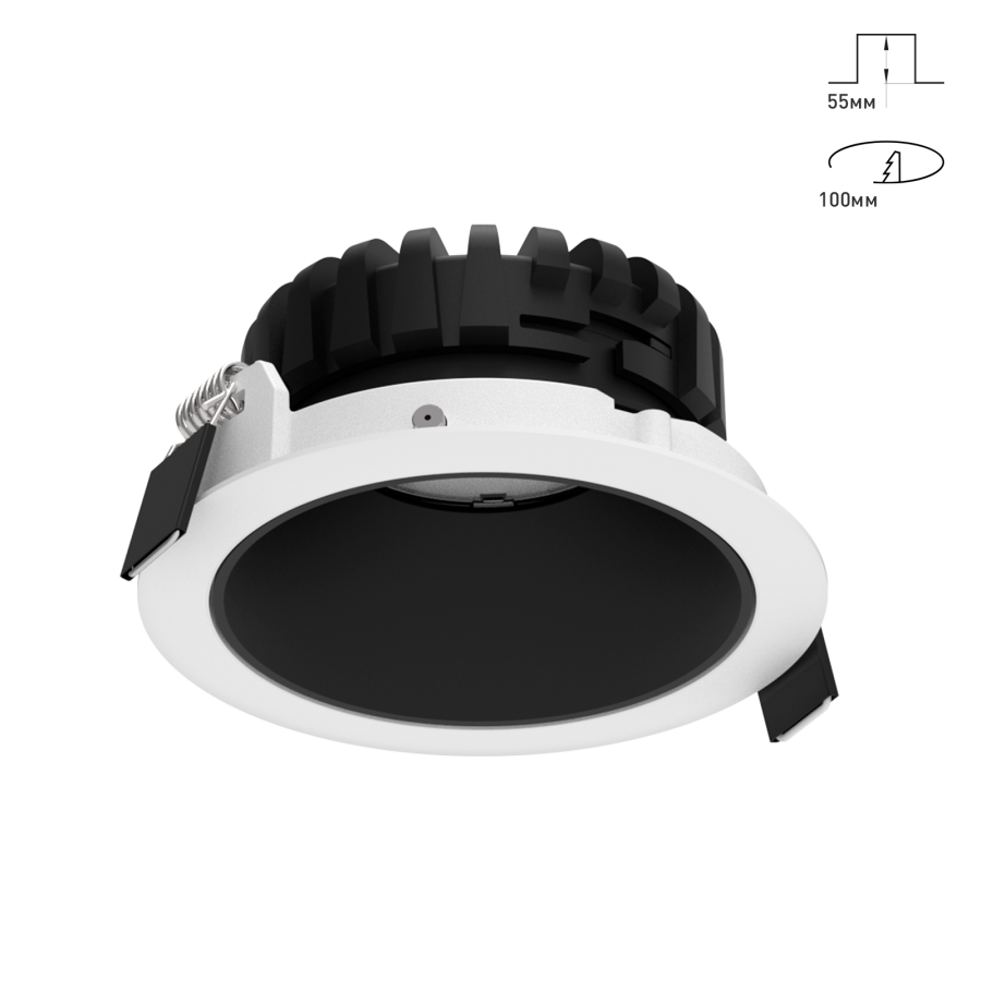 Светильник Combo 2.0 ST1 Стандартный