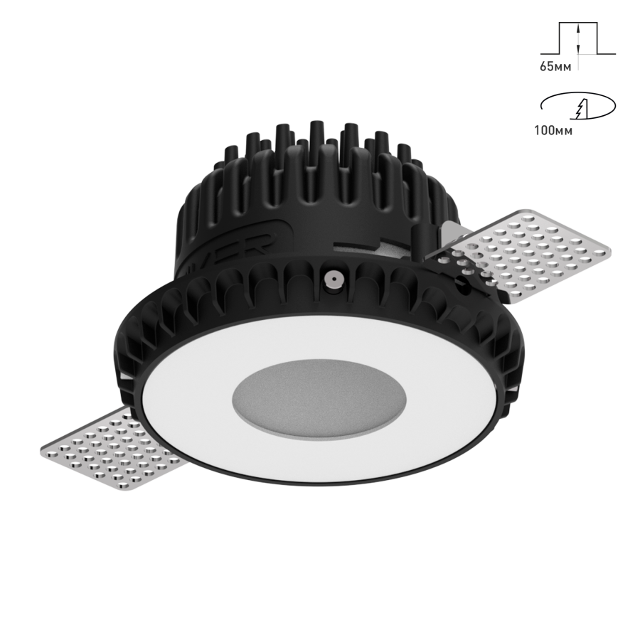 Светильник Combo 2.0 Magnet с цветной накладкой