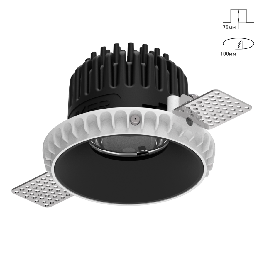 Светильник Combo 2.0 ST Низкопрофильный