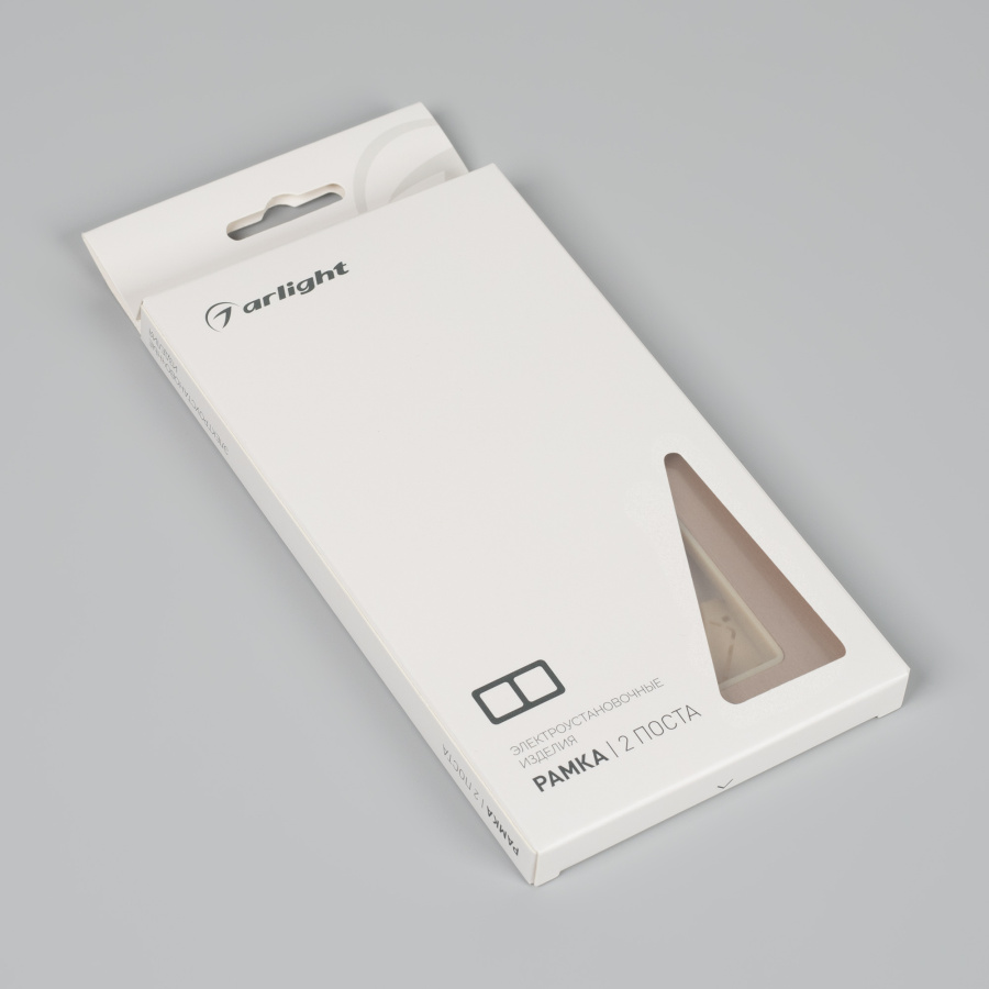 Рамка алюминиевая FRM-AKIRY-AL-2-GD (Arlight, -)