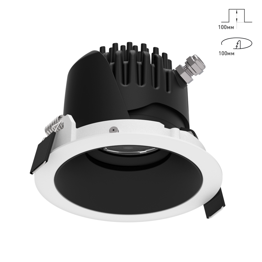 Светильник Combo 2.0 Adjustable наклонно-поворотный