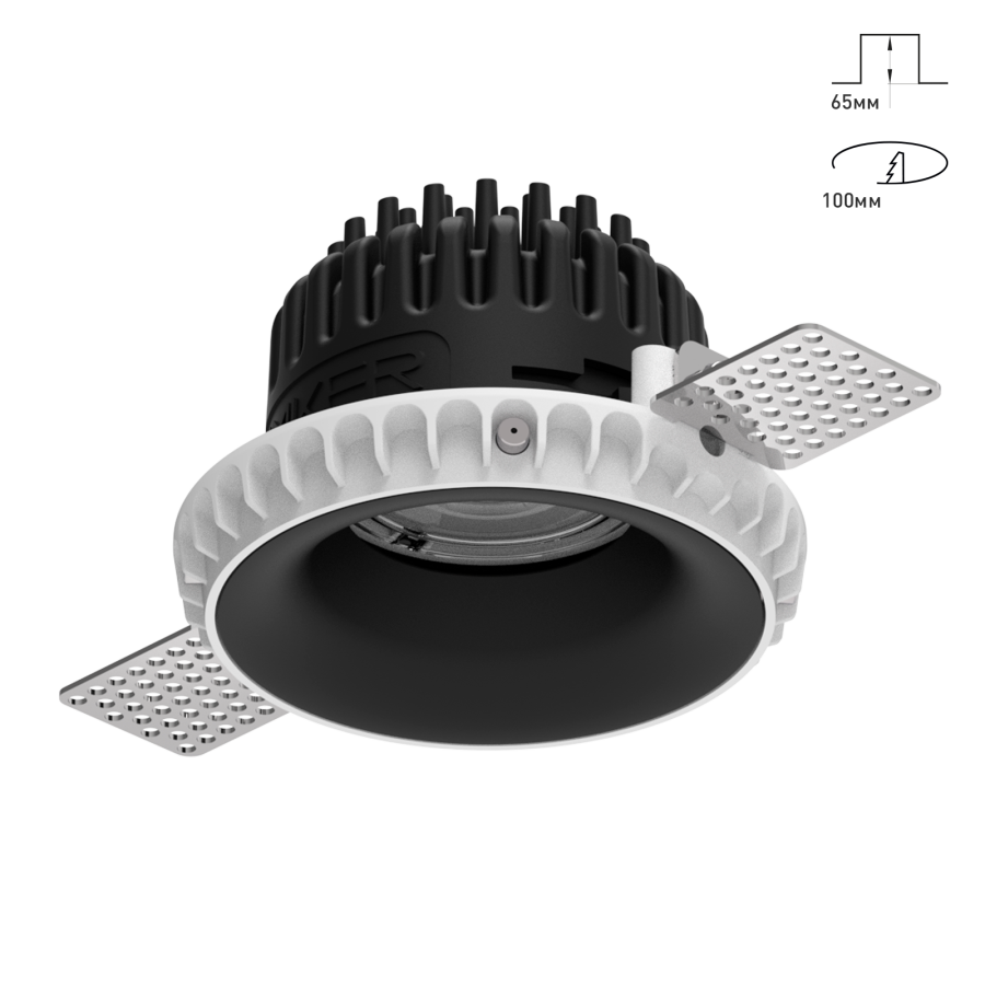 Светильник Combo 2.0 SR Низкопрофильный закругленный