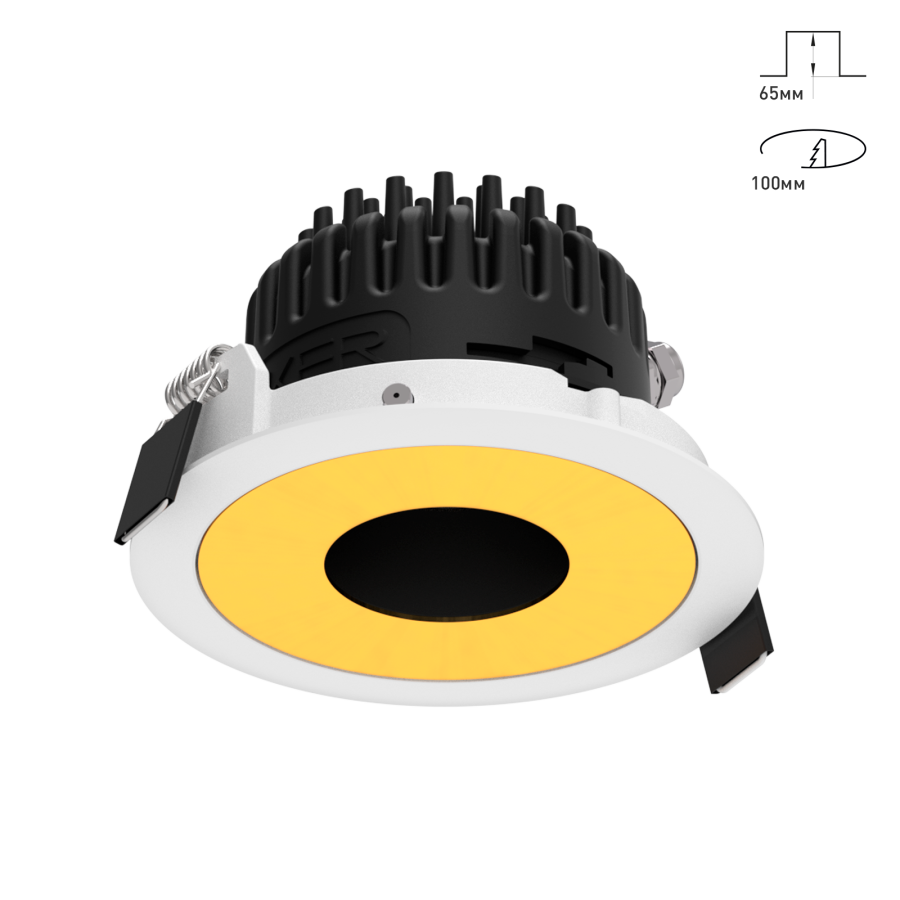 Светильник Combo 2.0 Magnet с цветной накладкой