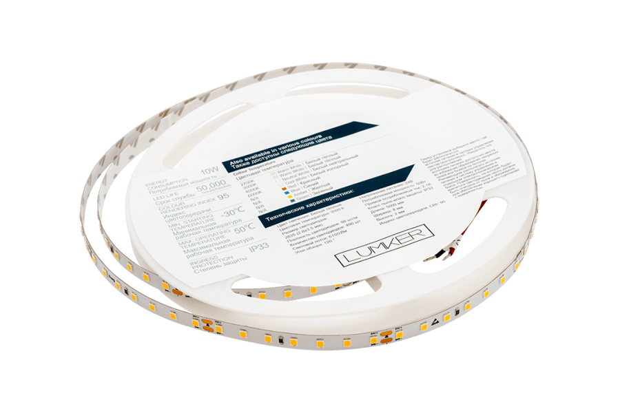 Лента светодиодная Lumker LK2H, 98 LED/м, 10 Вт/м, 24В, IP33, Теплый белый (3000K)