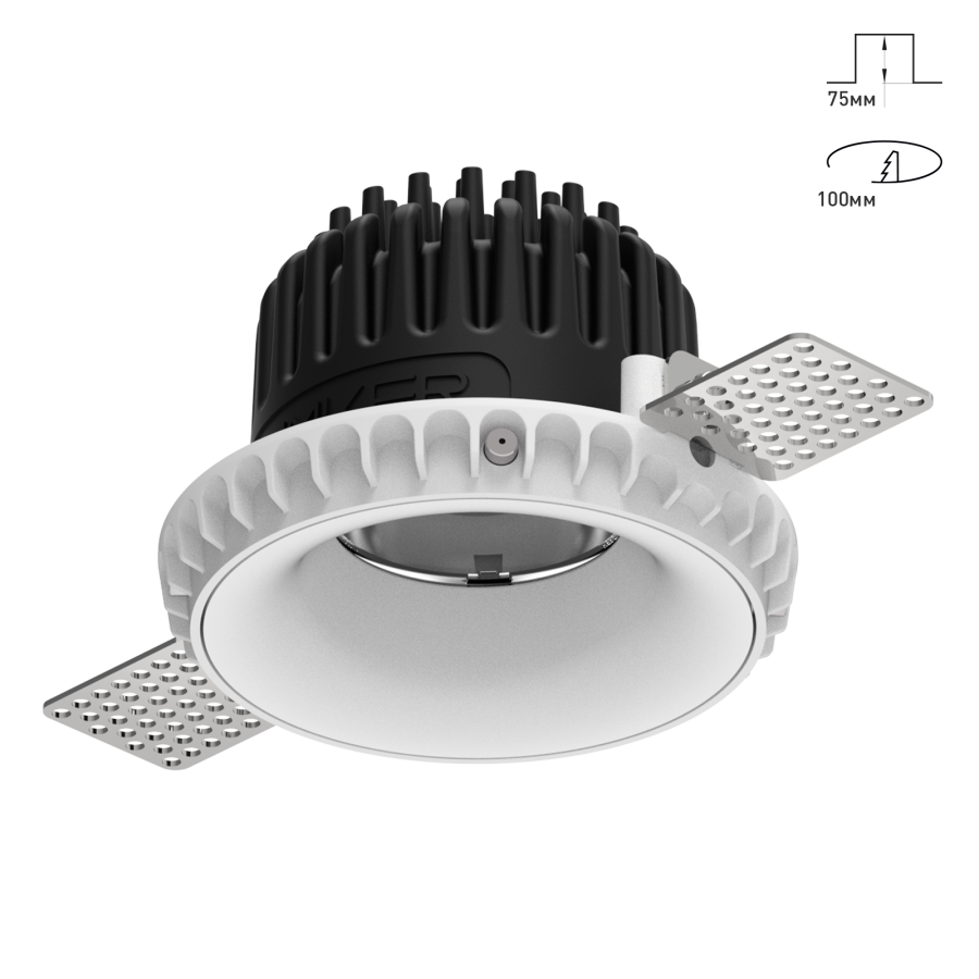 Светильник Combo 2.0 SR Низкопрофильный закругленный