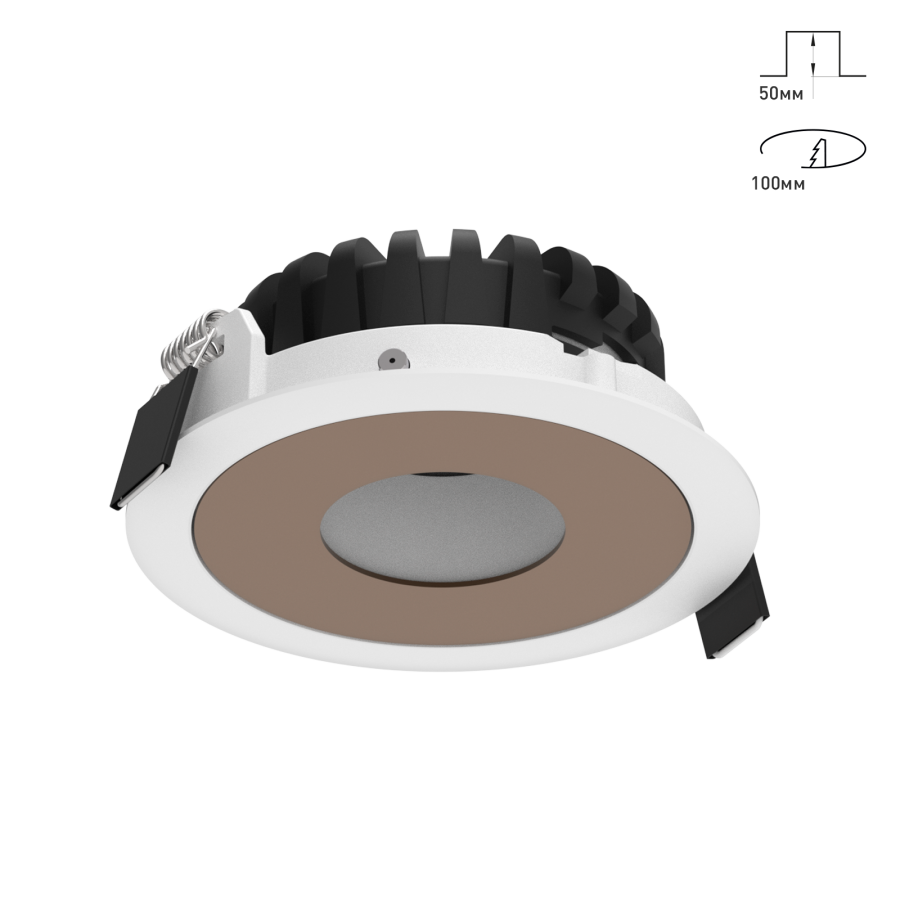 Светильник Combo 2.0 Magnet с цветной накладкой