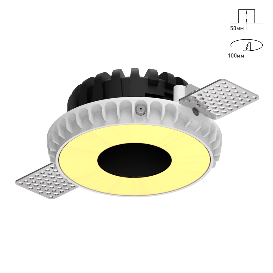 Светильник Combo 2.0 Magnet с цветной накладкой