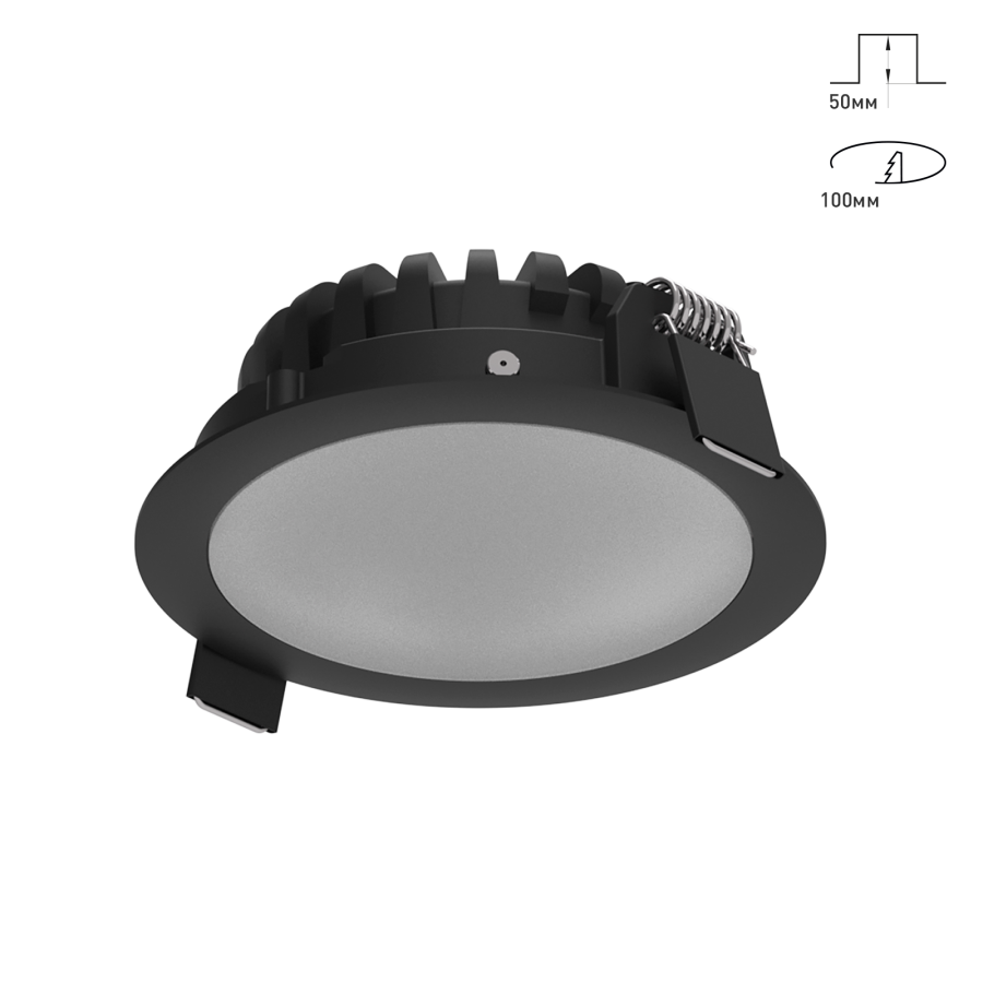 Светильник Combo 2.0 EKKO 1