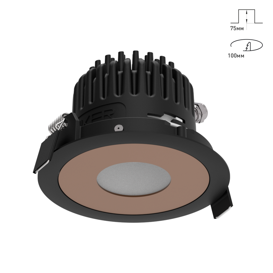 Светильник Combo 2.0 Magnet с цветной накладкой