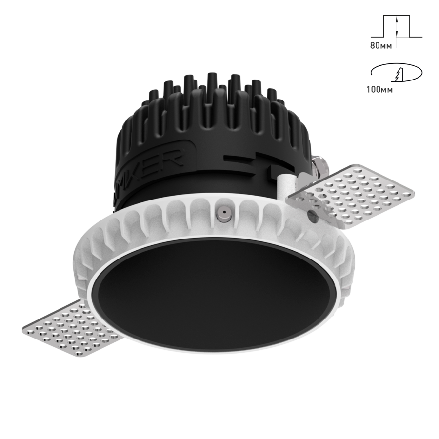 Светильник Combo 2.0 ST2 Глубокий