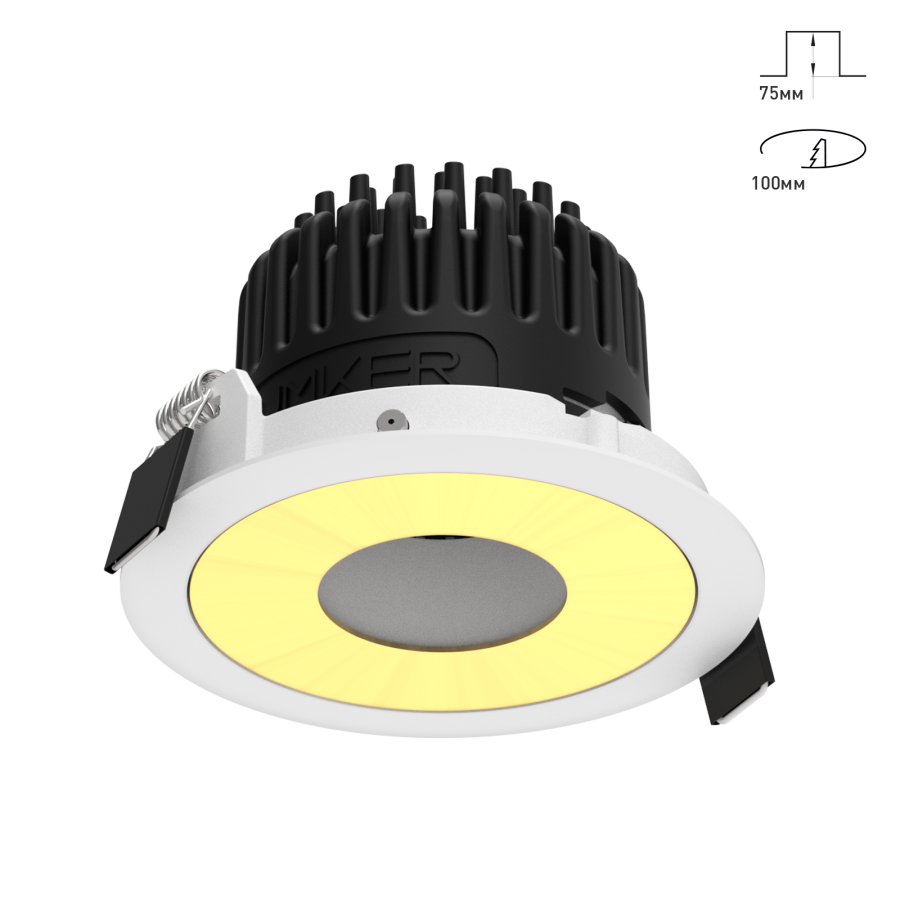 Светильник Combo 2.0 Magnet с цветной накладкой