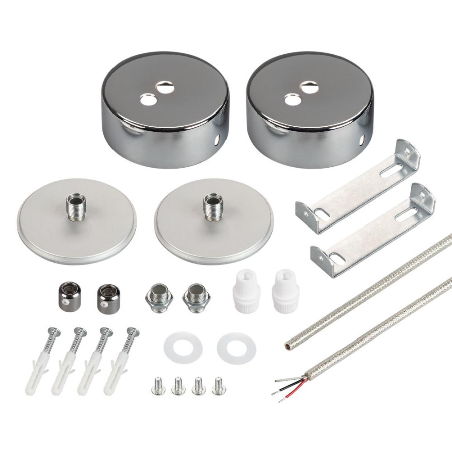 Подвес токопроводящий ARL-SL-ROUND-D70-360deg горизонтальный (Arlight, провод 2x0.5)