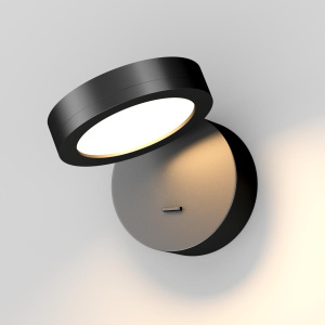 Светильник SP-MILADY-R90-6W Warm3000 (BK, 110 deg, 230V) (Arlight, IP20 Металл, 3 года)