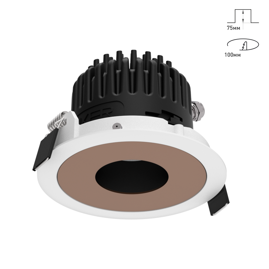 Светильник Combo 2.0 Magnet с цветной накладкой