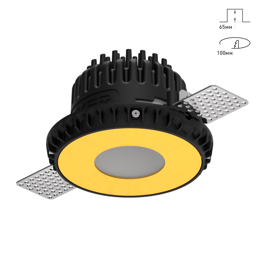 Светильник Combo 2.0 Magnet с цветной накладкой