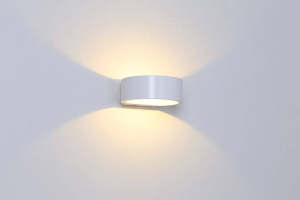 Светильник настенный GW BE LIGHT, GW-2306-5-WH-NW