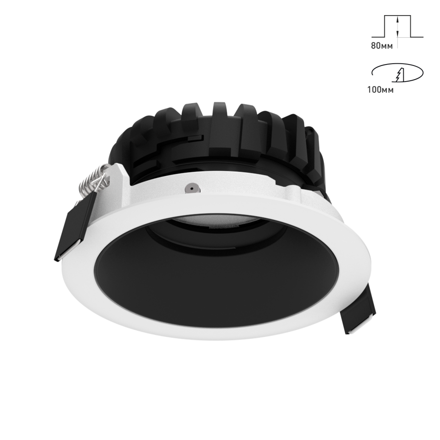 Светильник Combo 2.0 Adjustable наклонно-поворотный