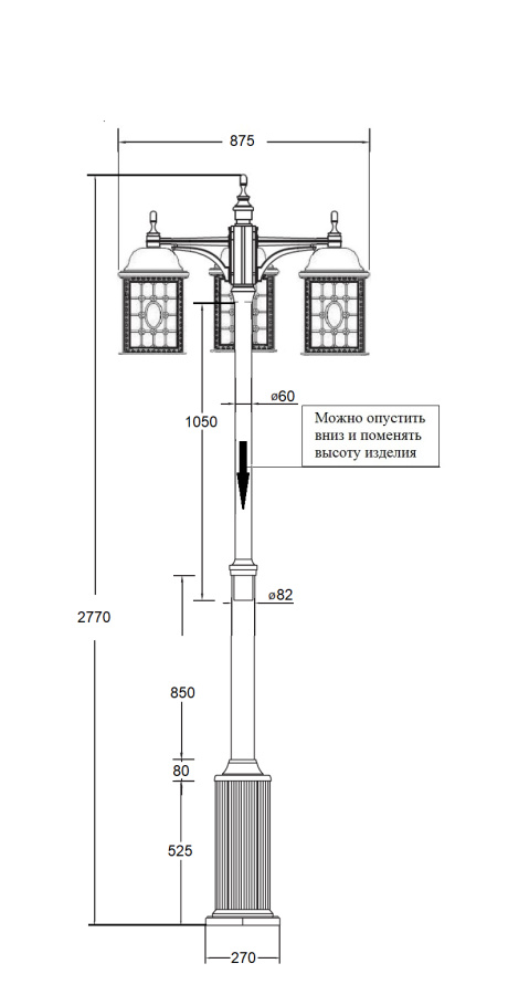 Наземный фонарь 64810LB/K/09 DOWN Bl