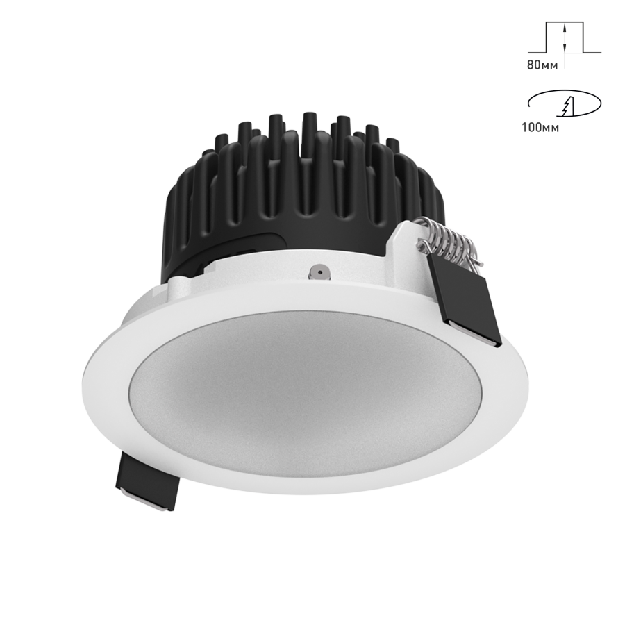 Светильник Combo 2.0 EKKO 1