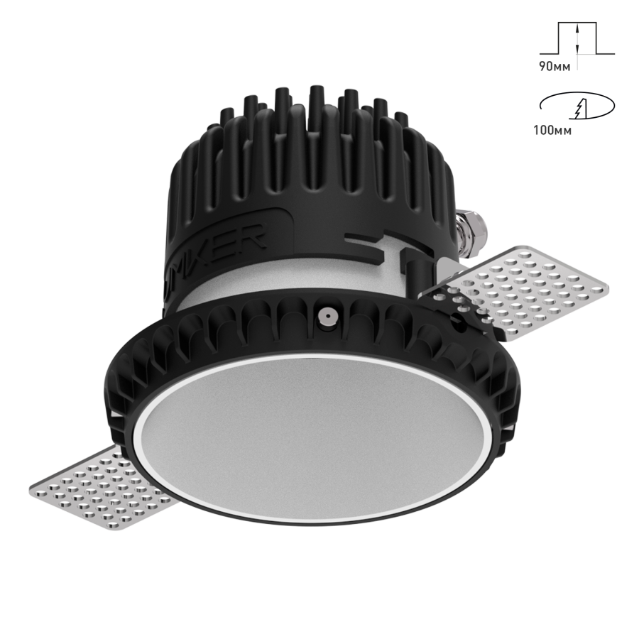 Светильник Combo 2.0 ST2 Глубокий