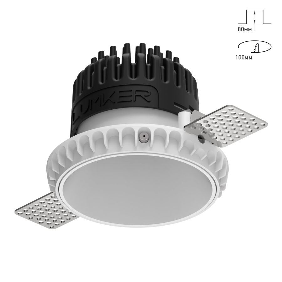 Светильник Combo 2.0 ST2 Глубокий