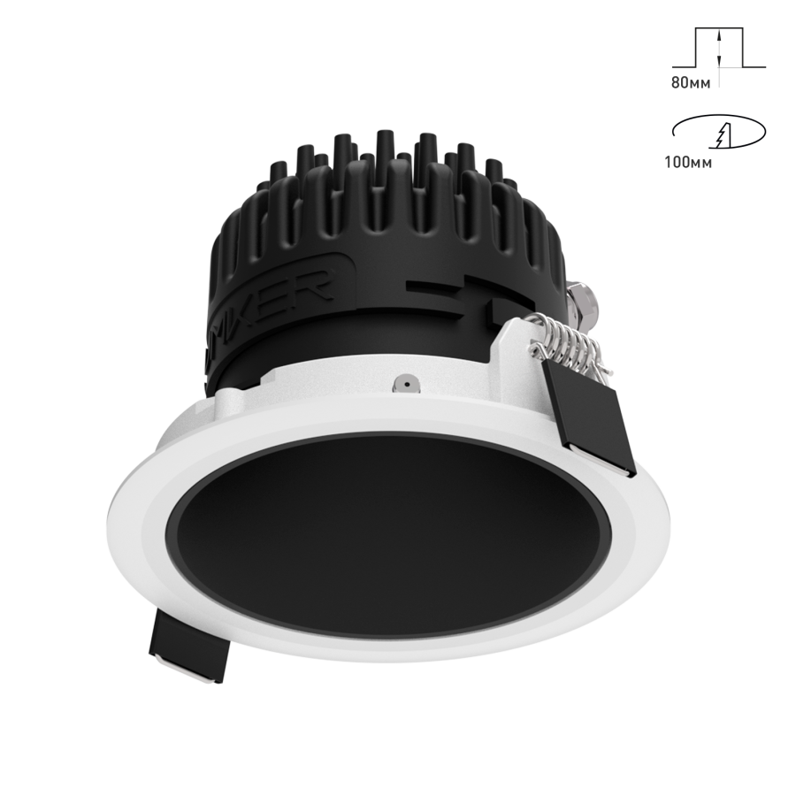 Светильник Combo 2.0 ST2 Глубокий