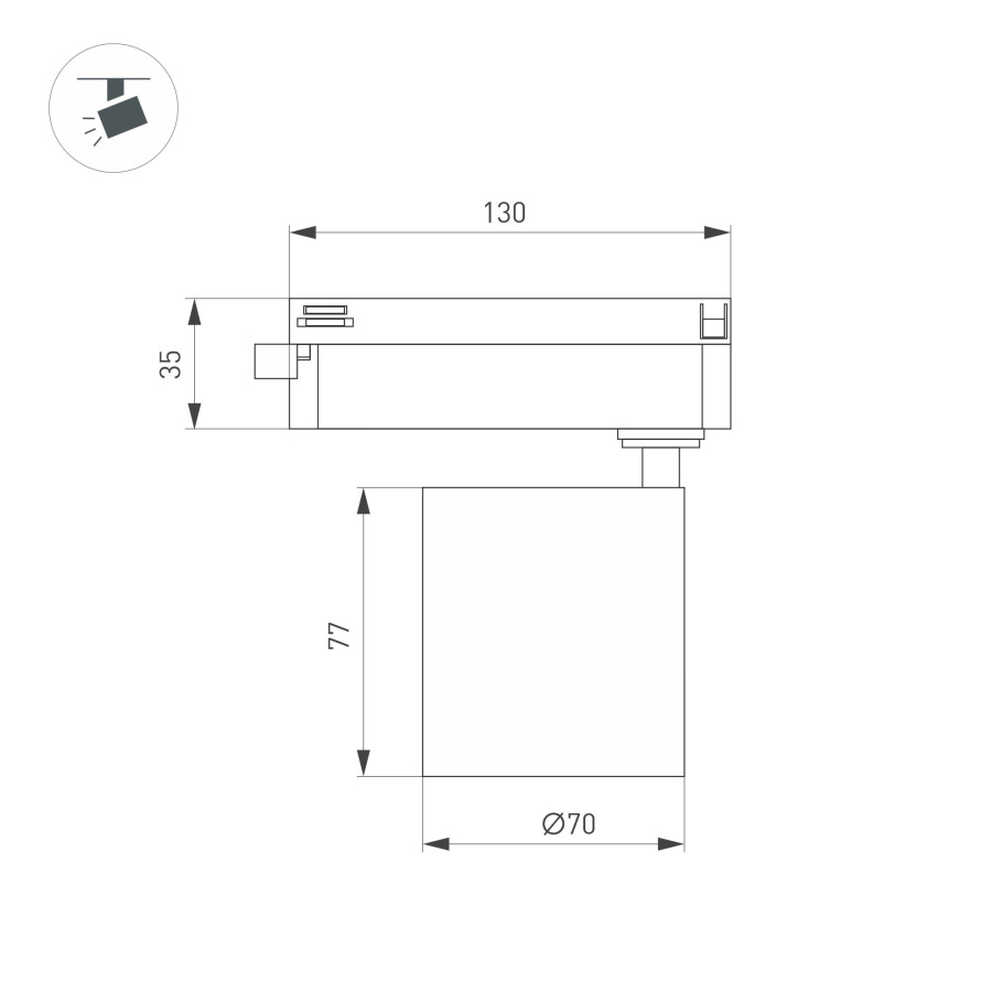 Светильник LGD-DYKE-2TR-R75-16W Day4000 (WH, 20 deg, 230V) (Arlight, IP20 Металл, 5 лет)