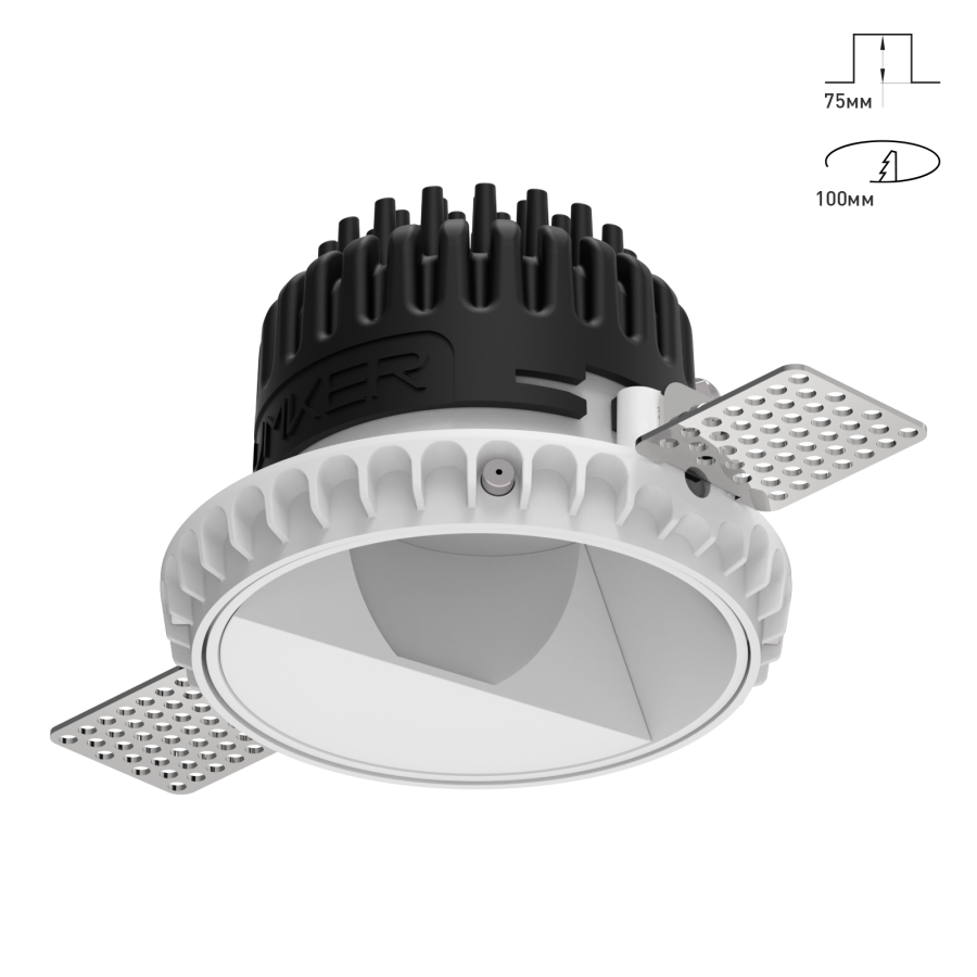 Светильник Combo 2.0 Wallwasher для освещения стен