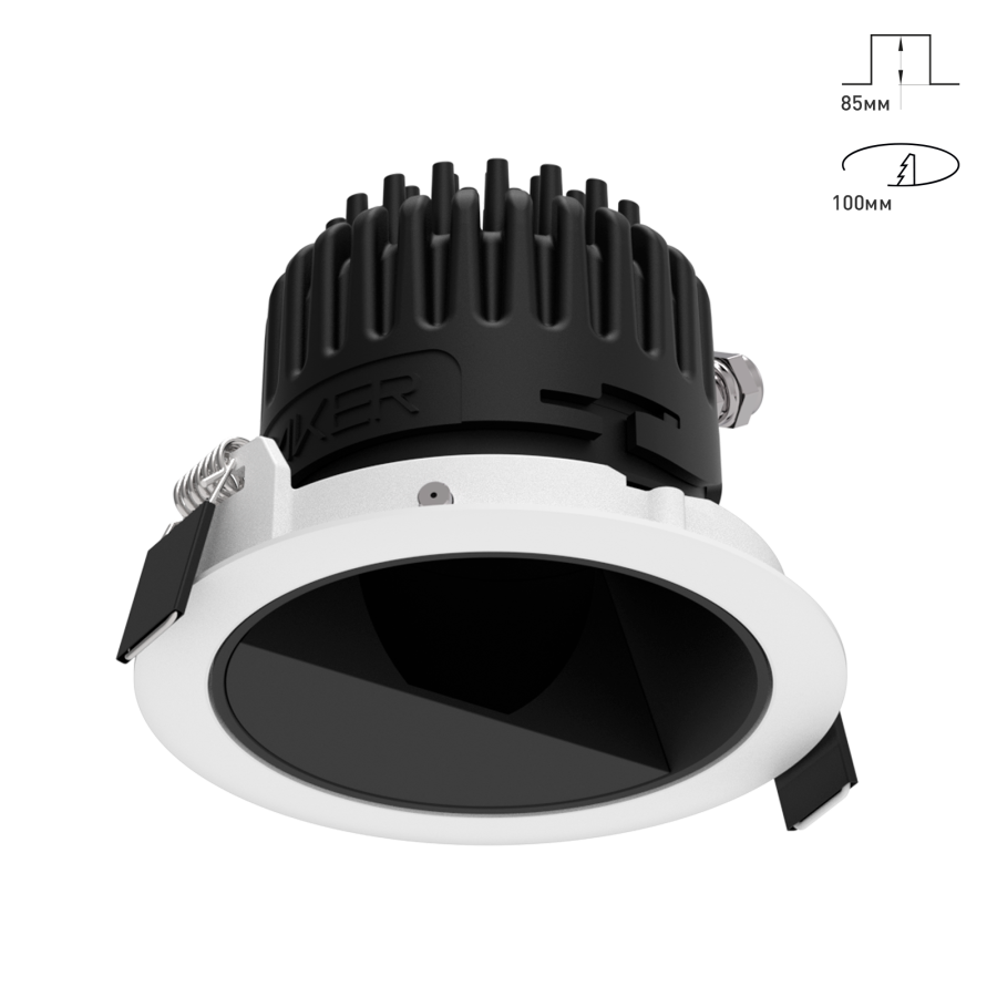 Светильник Combo 2.0 Wallwasher для освещения стен