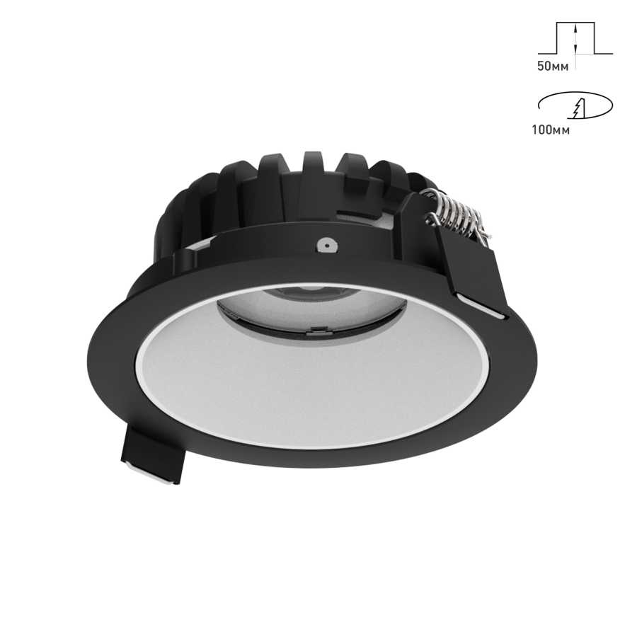 Светильник Combo 2.0 ST Низкопрофильный