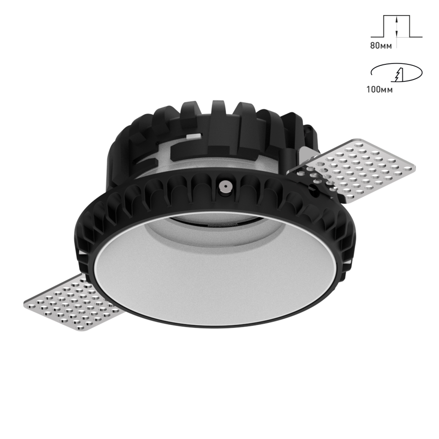 Светильник Combo 2.0 Adjustable наклонно-поворотный